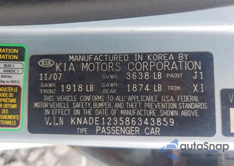 2008 Kia Rio Base из США, поврежденный, VIN KNADE123586343859